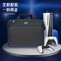2021 New BUBM PS5 bag storage bag PS4pro storage box carrying case 17 inch portable 15 6 display storage bag sony sony game console backpack xbox