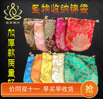 Thailand Buddha brand set of storage bags thickened good quality four-sided Chongdi Fox Xianzheng Y brand universal silk can be contracted