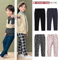 one thousand anecdote male girl girl plus suede long pants winter children not down suede pants warm baby outside wearing casual sports pants