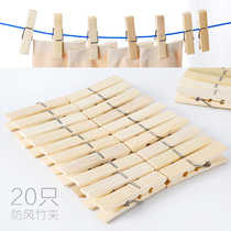 20 pieces of clothespins wooden windproof household fixed clip hangers underwear and socks drying racks