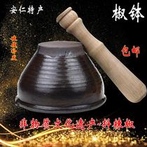 Bowl Pepper Home Anren specialty Shake Bowl Peaked Egg Bo Tea Grinder Soil Pottery Bowl Garlic