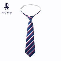 Eaton Ghost British Academy style childrens clothing childrens student tie collar adjustable 16D151