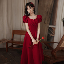 Toast Bride Velvet Dress 2021 New Engagement Wine Dress