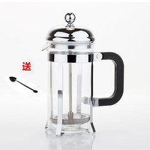 Law Press pot 600 1000ml color household hand coffee filter press pot heat-resistant glass tea brewer to send bean spoon