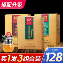 Black Tea Hunan Anhua Black Tea Jinhua Fu Brick tea Lotus incense loose tea Charcoal baked Tianjian thousand two Tuo Tea Ximuyuan Tea