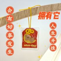 With it you will have a good thing to happen. The Little Bear The Guardian symbol the lucky pendant the gift.