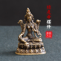 Antique antique bronze Buddha inch Buddha zang fo bronze decoration Green Tara as carry-on pu sa xiang pure copper casting