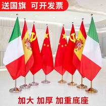 2 meters indoor flagpole party flag national flag red flag landing flag tennis chamber high-end gift box installed stainless steel telescopic rod office thickened and stabilized flag holder