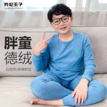 fat children's thermal underwear suit spontaneous thermal fleece boys' long underwear children's plus size boys