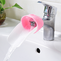 Basin new sweet full fresh basin faucet splash-proof children cartoon portable extended water-saving kitchen duck bill
