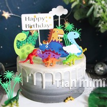 Children cartoon dinosaur cake decoration animal theme small dinosaur set birthday cake decoration plug-in ornaments
