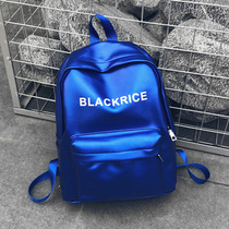 2018 autumn pu soft leather large capacity backpack Pearl light color male and female high school schoolbag Korean Street tide bag