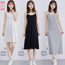 Sling pajamas female Modal cotton Mother Base skirt petticoat can be worn on the outside sexy nightdress thin long model with summer