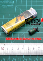 DAMTOYS DAM 78065 American SEAL NSWDG AOR1 SMOKE BOMB 1 6 SOLDIER MODEL