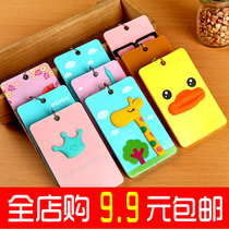 Korean card cover bus keychain certificate set lanyard card silicone monthly pass student plastic Lady ic badge