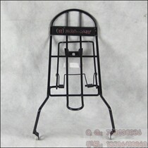 Five Yang Honda original country 3 countries 4 Cai Shan Bengling car special folder book frame original anti - counterfeiting accessories