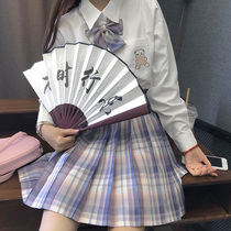  Taro cake jk uniform skirt suit Full set of original Japanese embroidery long-sleeved genuine pleated skirt student grid skirt