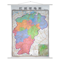 (Extremely Fast Shipping) 2021 New version of Jiangxi Map wallchart Administrative traffic Tourism River Airport Details to Village Town Center 1*1 4 m Vertical Edition 1:56 Loading Proportions 1:56