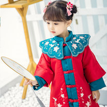 Girls Improved Han Suit Tang Suit Cotton Winter New Children Girl Embroidered Cloud Shoulder Princess Dress New Year Dress