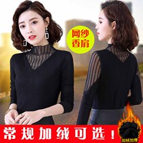 Half-height collar undershirt woman long sleeve lace gown 2021 new spring autumn 100 lap gush mother Nehitch tunes winter