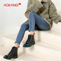 Aokang Womens Shoes Leather Martin Boots Autumn New British Joker ins Dark Strip Patent Leather Short Boots Fashion Tide