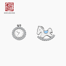 Old Silversmith 925 Silver Earrings Simple Small Fashion Personality Student Earrings Silver Earrings Female Childrens Fun Trojan Horse Earrings