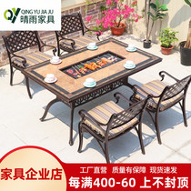 Balcony small table and chair combination outdoor rattan chair leisure courtyard simple terrace creative outdoor oven barbecue cast aluminum