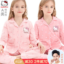 Hello Kitty Childrens Pajamas for Girls Home Clothes Cotton Set Spring and Autumn Long Sleeves