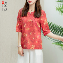 Retro top womens short-sleeved 2020 spring and summer new middle-aged mother loose ethnic style cotton and linen t-shirt floral shirt