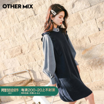 OtherMix knitted dress female 2021 new autumn French retro mid-length ruffle vest sweater skirt