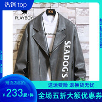 Playboy Tide Brand Print Jacket Mens Fashion Joker Loose Spring and Autumn Mens Handsome Leather Clothes Fried Street Jacket