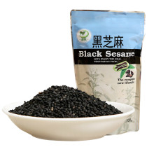 Black sesame low temperature baking cooked sesame seeds can be made into tahini sauce imported from Taiwan