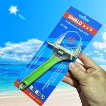 SHIELD Sierde light wrench with scale 45mm ultra-wide opening wrench Large opening 8 inch adjustable wrench