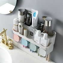 Toothpaste holder rack set Automatic toothpaste squeezer toilet household non-perforated wall-mounted toothpaste