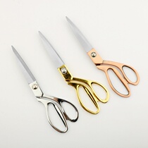 Stainless steel household tailor cutting cloth sewing scissors zinc alloy gold-plated straight head clothing scissors