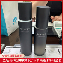 Nobita Japan Kanebo Kanebo New lotion refreshing 100ml moisturizing 125ml optional