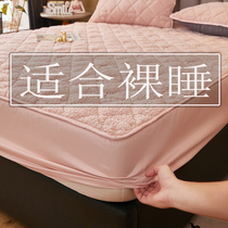 Lamb Suede Bunk Bed Hood Single Bed Cover Thickened cotton bed cover Cover Mattress cover Milk Coral Suede Gush Winter Warm