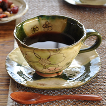 Japanese imported Craftsman hand-painted retro cherry blossom coffee set Cup ceramic cup black tea cup