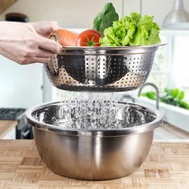 304 food grade stainless steel basin washing basin drain basket Household amoy basin kitchen large amoy basin washing sieve