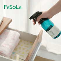 Excluding Formaldehyde Household New House Car Deodorant Air Indoor Home Formaldehyde Removal Spray F