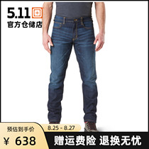 United States 5 11 new guardian tactical jeans 74465 511 military fans outdoor casual trousers men