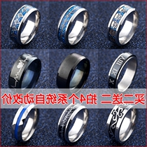 12mm inner arc outer flat pole super wide male and female finger index finger titanium steel ring ring ring ring stainless steel polished