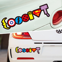 Avengers 7 Cartoon creative rear window car sticker Iron Man America captain reflective car sticker