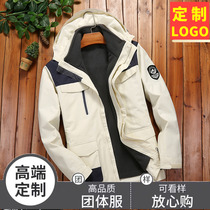 Mens winter Tide brand three-in-one detachable plus velvet padded windproof womens outdoor custom printed LOGO