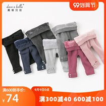davebella David Bella autumn and winter boys and girls trousers baby double-layer lint cotton knitted wool trousers