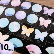 South Korea hipster Chinese style creative Post-it notes ins Net red sticky strong antique student stationery