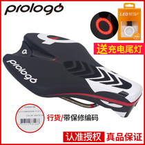 Italian PROLOGO ZERO II TT iron three road car TT non-slip cushion