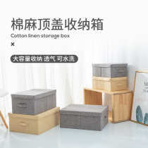 Containing Box Cloth Art Clothing Containing box Drawer Wardrobe God Instrumental Clothes Quilt Storage Box Foldable Finishing Box