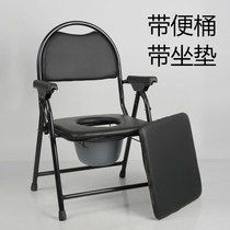 Elderly toilet chair stool type mobile home foldable seat toilet chair stool stool