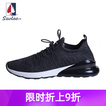 SEVLAE Saint Fry fashion spring and summer mens casual sports shoes comfortable and breathable mesh shoes F111891337